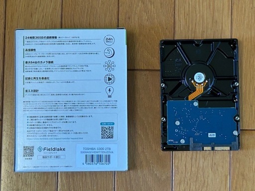 TOSHIBA SurveillanceS300.2TB防犯カメラハードディスク