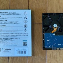 TOSHIBA SurveillanceS300.2TB防犯カメラハードディスクの画像
