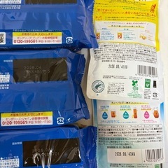 オレオとリプトンの画像