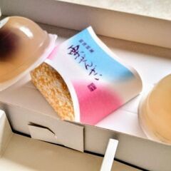 福袋　銀座千疋屋・ 鈴屋　生くるみ　柿の種　アーモンドミルク　の画像