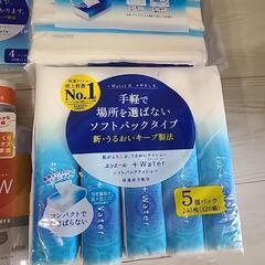 ティッシュ&マウスウォッシュなどの画像