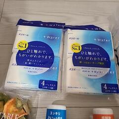 ティッシュ&マウスウォッシュなどの画像