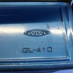 ツールボックス【 TOYO 】TOOL BOX ツールボックス 工具箱 携行【 GL-410 】大工道具 小具収納ボックス【引取限定】の画像