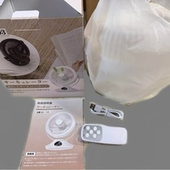 サーキュレーター 6段階風量調節 左右首振り 静音DC タイマー リモコン付きの画像