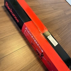 
草刈り機 充電式【2025新モデル】 新品未使用の画像