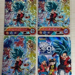 スーパードラゴンボールヒーローズ　アバターカード
の画像