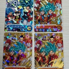 スーパードラゴンボールヒーローズ　アバターカード
の画像