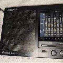 SONYの12BANDアナログ高級ラジオの画像