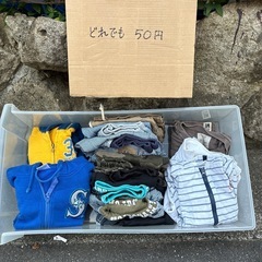 サムネイル