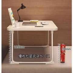 折り畳みテーブルの画像