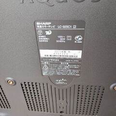 液晶テレビ32インチの画像