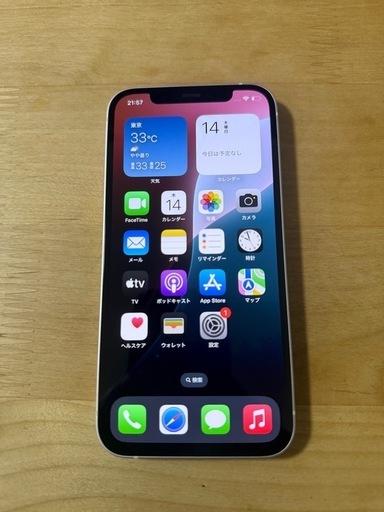 美品 iPhone 12 64GB ホワイト 本体 SIMフリー バッテリー88% 動作良好