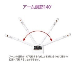 
[SEVEN BEAUTY] オゾンフェイシャルスチーマー FS300 ホワイトの画像