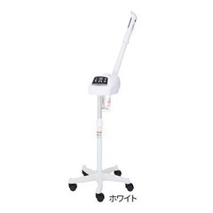 
[SEVEN BEAUTY] オゾンフェイシャルスチーマー FS300 ホワイトの画像