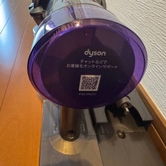 ダイソンDyson V8 Slim Fluffy Extra 本体一式の画像