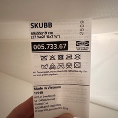 IKEA イケア　スクッブ　skubb Mサイズ　2点　美品　メッシュの画像