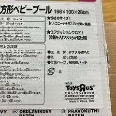 プールの画像