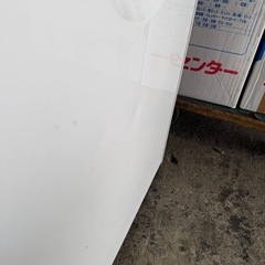 あげます！ 日立　冷蔵庫　R-27AS　2011年製 引き取り限定の画像
