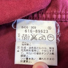THE SHOP TK MIXPICE 赤 ワインレッド 長袖 ボタンダウンシャツ XLサイズ の画像