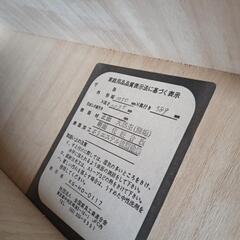 タンス3本の画像