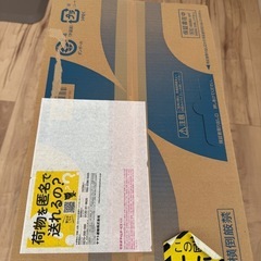 未使用　Panasonic衣類乾燥除湿機　F-YHVX120-Wの画像