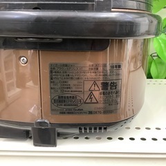 TigerのIH炊飯ジャーのご紹介！（トレファク寝屋川）の画像