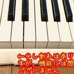 CASIO キーボード自動演奏ランプ付き　動作確認済み　専用のスタンドと椅子ソングブックカバーと揃っています。の画像