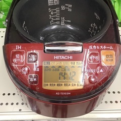 HITACHIのIH炊飯ジャーのご紹介！(トレファク寝屋川)の画像
