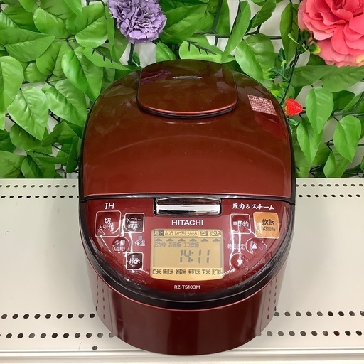 HITACHIのIH炊飯ジャーのご紹介！(トレファク寝屋川)