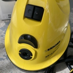 ケルヒャー　スチームクリーナー　1100の画像