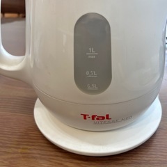 ティファールの画像