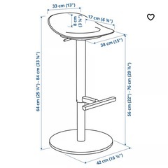 IKEA カウンターチェア(JANINGE ヤニンゲ)の画像