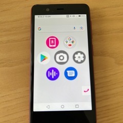 楽天ミニ（解約済）の画像