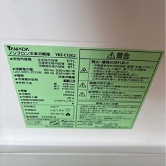 YAMADA SELECT 2019年製 117L  冷蔵庫 YRZ-C12G2の画像