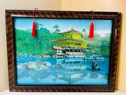 金閣寺額縁 (モモ) 阿波富田のその他の中古あげます・譲ります