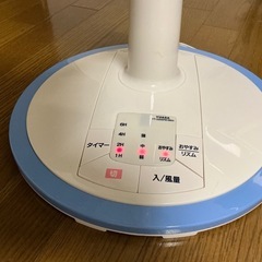 扇風機　　リモコン付き　YUASAの画像
