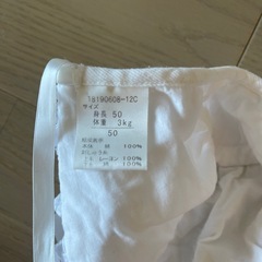 新生児　帽子　ボンネットの画像
