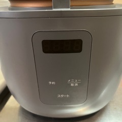 炊飯器の画像