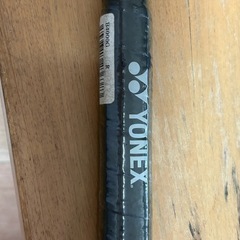 新品　YONEX B-4000 バドミントンラケットの画像