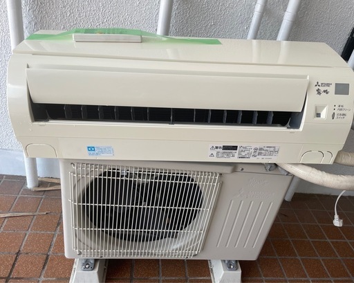 Mitsubishi MSZ-GE2519-W 2020年製 おもに8畳用