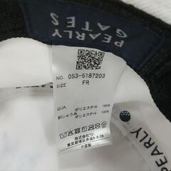 🐰上位モデルパーリーゲイツバケットハットの画像