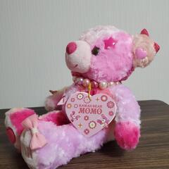 🌼BEARぬいぐるみの画像