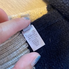 GAP ストライプマフラー ネイビー/ベージュの画像