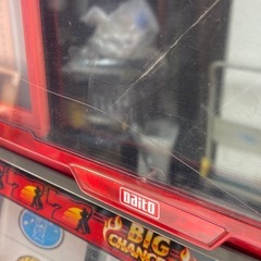 【訳あり】初代押忍番長　実機　4号機の画像