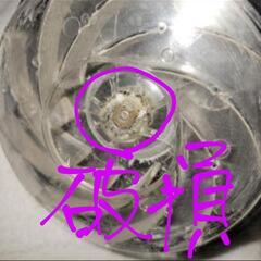 大人気 訳あり マキタの掃除機の画像