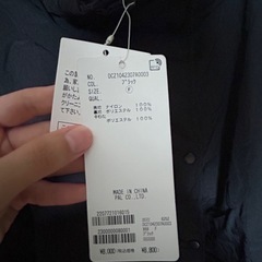 未着用ブラックコート　
フリーサイズ の画像
