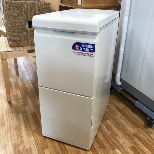 かかしさん 保冷米びつ 2017年製