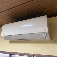 引っ越しが迫っている為早い者順です‼️Panasonic 201...
