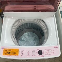 リサイクルショップどりーむ荒田店　No4394 洗濯機　ハイアール　２０１９年製　5.5kg　動作確認Ok♪　お手頃価格♪の画像