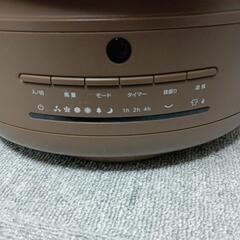 美品■冷風＆温風サーキュレーター　　扇風機　　衣類乾燥　　の画像